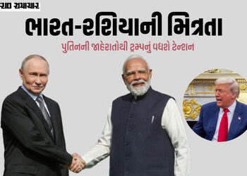 ફ્રી ટ્રેડ એગ્રીમેન્ટ, નવો કોરિડોર અને ડોલરને ‘બાય બાય’: ભારતમાં પુતિનની જાહેરાતથી અમેરિકાને આંચકો |…