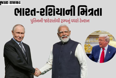 ફ્રી ટ્રેડ એગ્રીમેન્ટ, નવો કોરિડોર અને ડોલરને ‘બાય બાય’: ભારતમાં પુતિનની જાહેરાતથી અમેરિકાને આંચકો |…