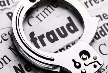 ગિફ્ટ સિટીમાં જમીન રોકાણના બહાને ૯૯ લાખની છેતરપિંડી | 99 lakhs fraud on the pretext of land investme…