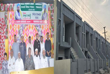 વર્લ્ડ મેમણ ઓર્ગેનાઈઝેશનની પ્રેરણાદાયી પહેલ: જામનગરના 86 જરૂરિયાતમંદ પરિવારને મળશે ઘરનું ઘર | Inspir…