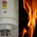 વડોદરામાં ગીઝરમાં શોર્ટ સર્કિટથી આગ લાગી | Fire breaks out in geyser due to short circuit in Vadodar…
