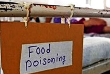 અમદાવાદમાં ખુશીનો પ્રસંગ માતમમાં ફેરવાયો, ભોજન સમારંભ બાદ 30થી વધુ લોકોને ફૂડ પોઈઝનિંગ | food poison…