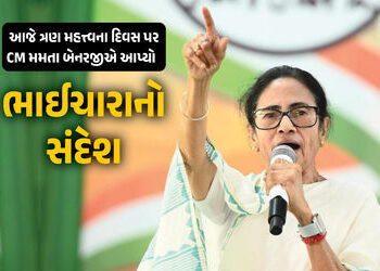 બાબરી મસ્જિદ નિર્માણ વિવાદ વચ્ચે મમતા બેનર્જીનું નિવેદન, કહ્યું- ‘નફરત ફેલાવનારા સામે લડાઈ ચાલુ રહેશ…