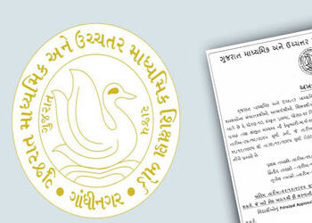 ધો.10-12ની બોર્ડની પરીક્ષાના ફોર્મ ભરવાની તારીખ લંબાવાઈ, જાણો લાસ્ટ ડેટ | Date for filling up forms …