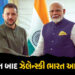 પુતિન બાદ હવે ઝેલેન્સ્કી પણ આવશે ભારત! યાત્રા માટે બંને દેશો વચ્ચે વાટાઘાટો શરૂ | Zelenskyy Likely t…