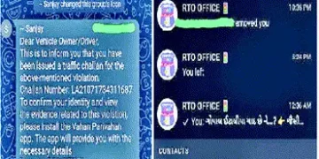 એક સભ્યનો મોબાઇલ હેક કરી ગ્રુપમાં RTO ઇ-ચલણની APK ફાઇલ મોકલી! | A member’s mobile was hacked and the…