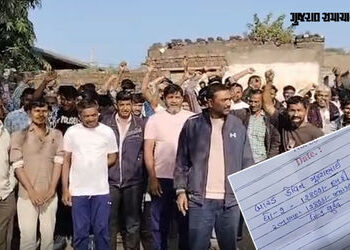 અમરેલી: બાબરાના કરિયાણા ગામે ફી સહાયમાં શાળાની ગોલમાલનો આરોપ, 300 જેટલા રત્નકલાકારોનો હલ્લાબોલ | Amr…