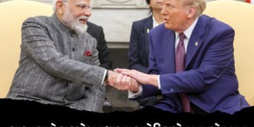 ક્વાડના માધ્યમથી ભારત સાથે સહયોગ વધારવાનો અમેરિકાનો પ્લાન, US સાંસદોએ જાહેર કર્યું વાર્ષિક સંરક્ષણ ન…