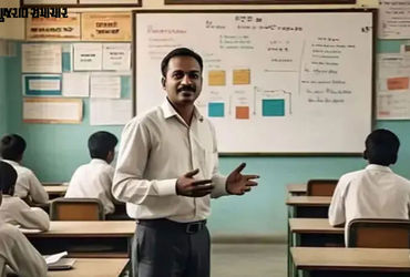 શિક્ષણ સહાયક ભરતીના ઉમેદવારો માટે મોટી અપડેટ, શાળા પસંદગીની તારીખ જાહેર | Gandhinagar News Teaching …