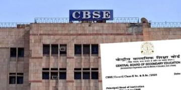 CBSEએ ધોરણ 10ના વિદ્યાર્થીઓ માટે જાહેર કરી નવી ગાઈડલાઈન, સવાલ-જવાબ લખવાની રીતમાં મોટો ફેરફાર | CBSE …