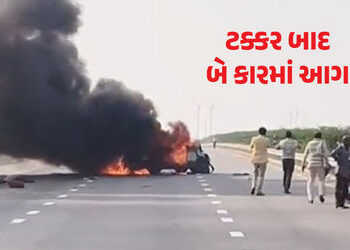VIDEO : UPમાં ધ્રૂજાવી દેનારી દુર્ઘટના: સળગતી કારના દરવાજા ન ખુલતા પાંચ લોકો જીવતા ભૂંજાયા,અન્યનો બચ…