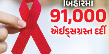 બિહારના સીતામઢીમાં HIV કેસોમાં ધરખમ વધારો થતા હડકંપ, 400 સગીર સહિત 7400 લોકો પોઝિટિવ | Bihar : 7400 …