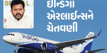 ‘જો ઈન્ડિગોએ જાણીજોઈને સંકટ ઊભું કર્યું હશે તો…’, કેન્દ્રીય મંત્રીની CEOને ચેતવણી | Civil Aviation…