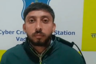 ઇન્વેસ્ટરના 1.79 કરોડ પડાવી લેવાના કેસમાં બોગસ ફર્મના નામે બેન્ક એકાઉન્ટ ખોલાવનાર પકડાયો | account h…