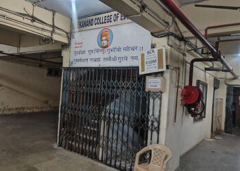જ્ઞાનના મંદિરે તાળું: અમદાવાદમાં વિવેકાનંદ કોલેજ સીલ, BU અને ફાયર NOC નહોતી લીધી | AMC Seals Vivekan…
