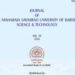 યુનિ.ની સાયન્સ એન્ડ ટેકનોલોજી જર્નલ દોઢ વર્ષથી પ્રકાશિત થઈ નથી | msu journal of science and technolo…