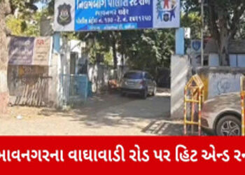વાઘાવાડી રોડ પર હિટ એન્ડ રનના કેસમાં મનુષ્યવધની કલમ ઉમેરાઇ | Manslaughter added to hit and run case …