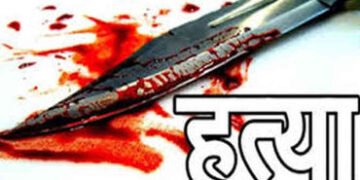 પતિએ માથામાં પાવડો અને ઇંટના ઘા મારી પત્નીની હત્યા કરી | Pwúlúwan we a nieló pwúlúwan we ren an wich…