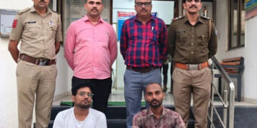 ઓપરેશન મ્યુલ હંટ હેઠળ અમદાવાદમાંથી બે આરોપી ઝડપાયા, ફરિયાદોનો ખડકલો, આ રીતે થતી છેતરપિંડી | operatio…