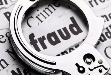 અમદાવાદમાં વેપારીએ રૂ.3.83 કરોડનું ફૂલેકું ફેરવ્યું, બાપ-દીકરા સહિત 3 સામે છેતરપિંડીનો ગુનો દાખલ | A…