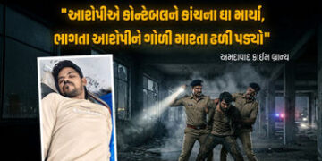 દાણીલીમડા કાંડ: માનસિક અસ્થિર યુવતી સાથે હેવાનિયતથી લઈ પોલીસ એન્કાઉન્ટર સુધીનો થરથરાવી દેતો ઘટનાક્રમ…