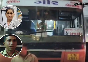 અમરેલી: ચાલુ બસમાં યુવક બેભાન થઈ ઢળી પડ્યો, તે જ બસમાં સવાર મહિલા નર્સે CPR આપી જીવ બચાવ્યો | Amreli…