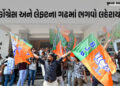 45 વર્ષથી BJP જીતી નહોતી શકતી ત્યાં કમળ ખીલ્યું, PM મોદીએ કાર્યકરોને શુભકામના પાઠવી | BJP Scripts Hi…