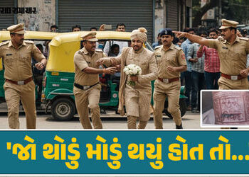 લગ્નના આગલા દિવસે ગુમ થયેલો અમદાવાદનો યુવક મુંબઈથી મળ્યો, હોટલમાં અંતિમ પગલું ભરવાની તૈયારીમાં હતો |…