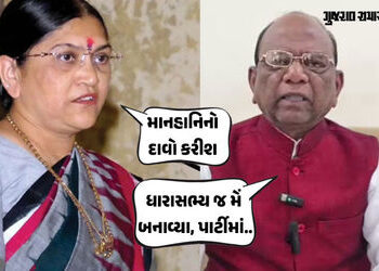 ‘એમને મેં જ ધારાસભ્ય બનાવ્યા…’, ભાજપ MLA દર્શના દેશમુખે માનહાનિનો દાવો કરવાનું કહેતા સાંસદ મનસુખ વ…