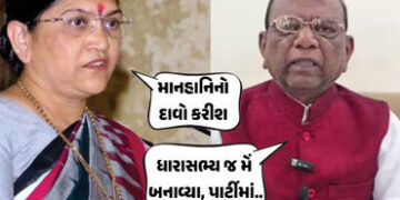 ‘એમને મેં જ ધારાસભ્ય બનાવ્યા…’, ભાજપ MLA દર્શના દેશમુખે માનહાનિનો દાવો કરવાનું કહેતા સાંસદ મનસુખ વ…