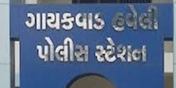ગીતામંદિર જન્મ મરણ નોંધણી ઓફિસમાં કોર્ટના ખોટા ૯ હુકમો રજૂ કર્યા| | 9 ekkewe allúkún kapwúng mi chof…