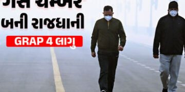 શાળામાં હાઈબ્રિડ મોડ ઓન, 50 ટકા કર્મચારીઓ માટે વર્કફ્રોમ હોમ ફરજિયાત; દિલ્હી સરકારનું મોટું એલાન