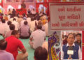 અમદાવાદમાં ભીલ સમાજનો આક્રોશ, ‘જાતિના દાખલા નહીં મળે તો ચૂંટણીનો બહિષ્કાર કરીશું’ | No Caste Certifi…