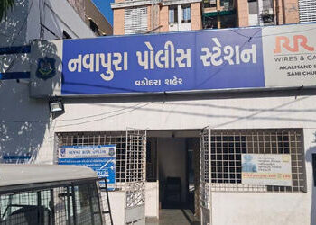વડોદરા: આરોપીએ ગેમની લિંક મોકલી એન્ટ્રી ફીના નામે રૂ.25 હજાર પડાવી લીધા | Vadodara: Accused sent gam…