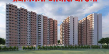 આવાસ ભાડે આપવાનો ધંધો, ફુલસર આવાસ યોજનામાં મનપાએ 104 લોકોને નોટિસ ફટકારી | Housing rental business n…