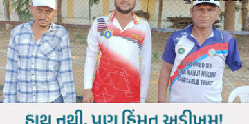 દિવ્યાંગતા પર જુસ્સો ભારે: એક હાથે બેટિંગ-બોલિંગ, પંચમહાલના ત્રણ યુવાને ‘સ્પેશિયલ ખેલ મહાકુંભ’માં મે…