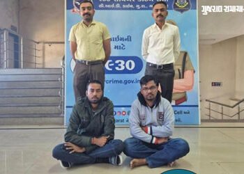 ગુજરાતમાં સાયબર ફ્રોડનો ચોંકાવનારો કિસ્સો, અસલી બૅંક એકાઉન્ટમાં નકલી એપથી દેખાડ્યું 2.19 કરોડનું રોક…