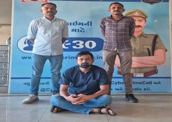 અમદાવાદ: ‘ડિજિટલ અરેસ્ટ’ કૌભાંડમાં 18.55 કરોડની છેતરપિંડી, એકની ધરપકડ | Ahmedabad Man Arrested in ₹1…