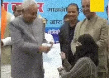 VIDEO: ‘આ શું છે હટાવો…’, બિહારના CM નીતિશ કુમારે મહિલાના ચહેરાથી હિજાબ ખેંચતા વિવાદ | Nitish Kuma…