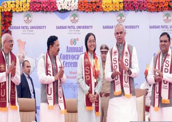 સરદાર પટેલ યુનિવસટીનો 68 મો પદવીદાન સમારોહ | 68th Convocation Ceremony of Sardar Patel University