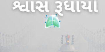 દિલ્હી જતાં પહેલા ડૉક્ટરની સલાહ લો! UK, કેનેડા, સિંગાપોરની એડવાઈઝરી; 200થી વધુ ફ્લાઈટ રદ
