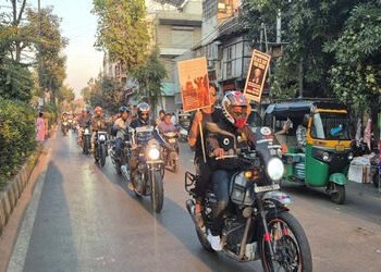 વડોદરા: સંસ્થાઓ દ્વારા શ્વાનો ઉપર‌ થતાં અત્યાચાર રોકવા બાઈક રેલીનું આયોજન કરાયું | Vadodara: Organiz…