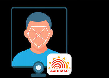 Explained: ફેસ ઓથેન્ટિકેશન માટે અને યુઝરની અનુમતિ માટે નવો આધાર નિયમ શું છે એ વિગતવાર જાણો… | New Aa…