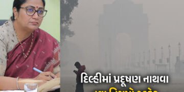 દિલ્હીમાં પ્રદૂષણ નાથવા નવા નિયમો જાહેર, PUC વગરના વાહનોને 18 ડિસેમ્બરથી નહીં મળે પેટ્રોલ | Delhi Go…