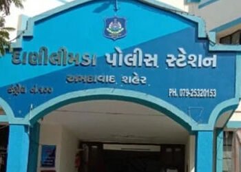 અમદાવાદ: દાણીલીમડામાં મિત્રને મદદ કર્યા બાદ પૈસા પરત માગ્યા તો તલવારથી કર્યો ઘા, નોંધાઈ ફરિયાદ | Ahm…
