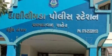 અમદાવાદ: દાણીલીમડામાં મિત્રને મદદ કર્યા બાદ પૈસા પરત માગ્યા તો તલવારથી કર્યો ઘા, નોંધાઈ ફરિયાદ | Ahm…