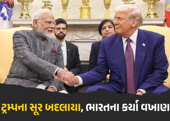 પુતિનની દિલ્હી મુલાકાત બાદ અમેરિકાની શાન ઠેકાણે આવી! ટ્રમ્પે કર્યા PM મોદીના વખાણ | Donald Trump Pra…