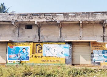 પામોલની મંડળીના તમાકુના ગોડાઉનનો બારોબાર દસ્તાવેજ : ગ્રામ પંચાયતે નોંધ ના મંજૂર કરી | Multiple docum…