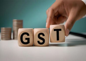 અમદાવાદીઓ પાસેથી એક વર્ષમાં GSTના 33722 કરોડ વસૂલાયા, આ મામલે સુરત બીજા અને વડોદરા ત્રીજા ક્રમે | Ah…