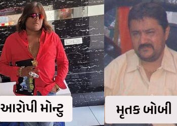 અમદાવાદમાં ભાજપ કાર્યકરની હત્યા કેસમાં મોટો ચુકાદો, મોન્ટુ નામદાર સહિત 4 આરોપીઓને આજીવન કેદ | Ahmeda…